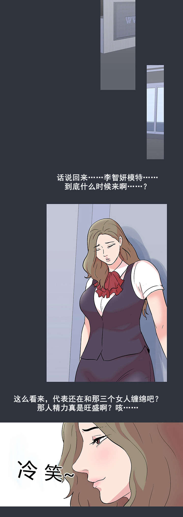 第65章：模特13