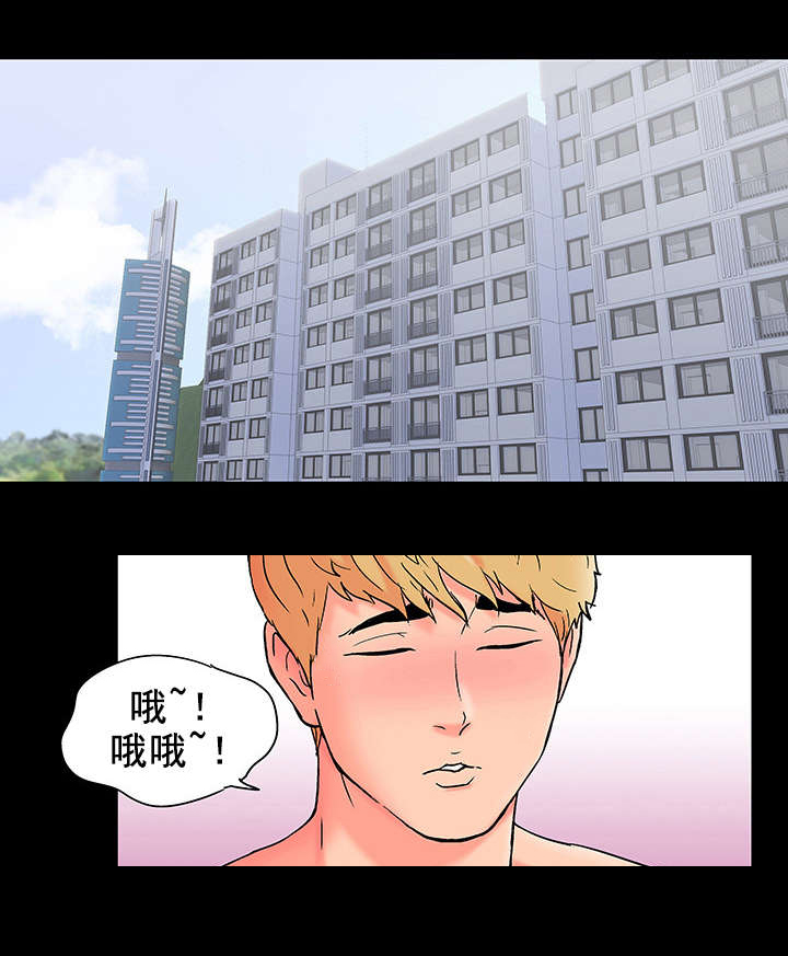第60章：参与活动8