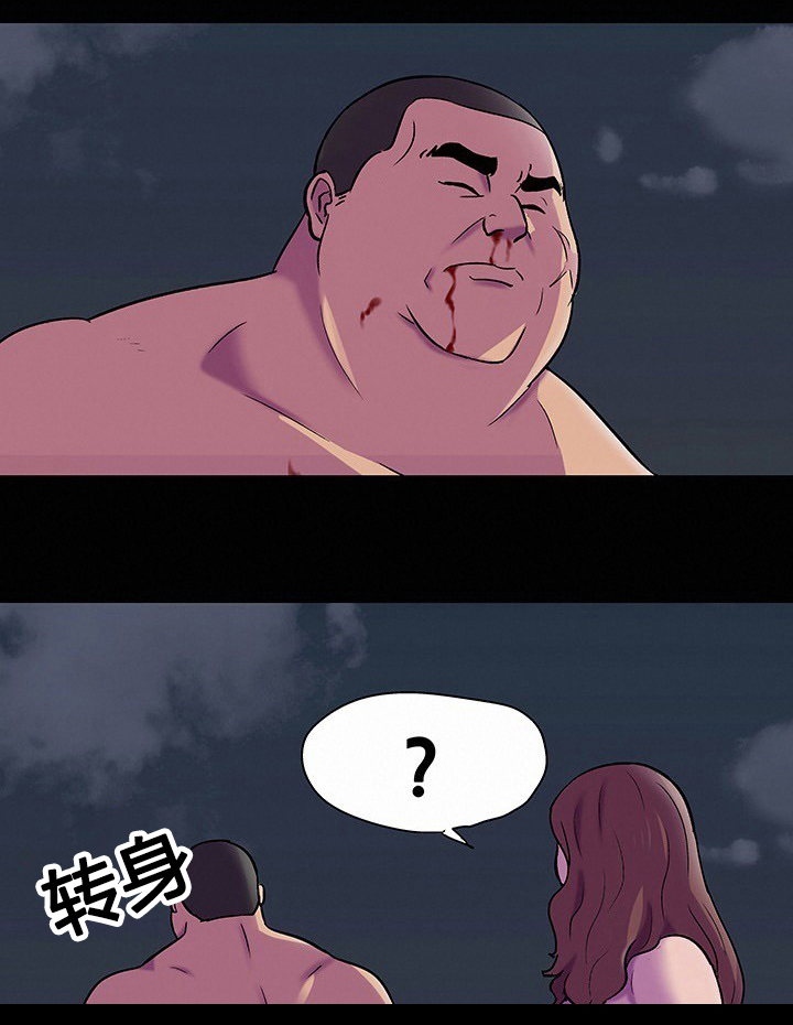 第91章：情分6