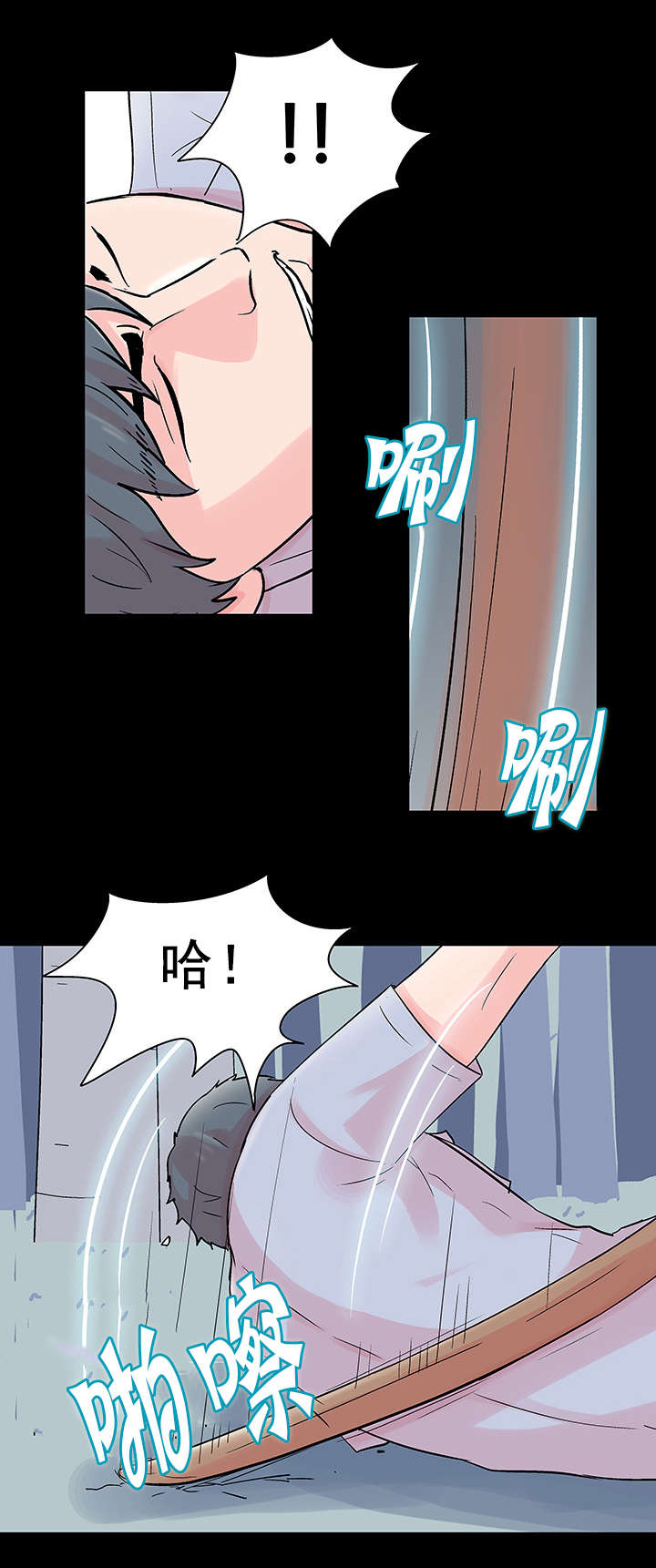 第73章：对决12