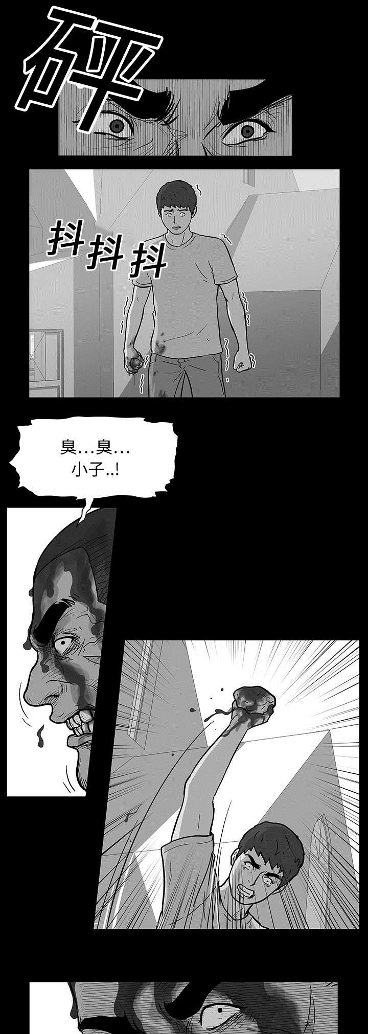 第21章：一亿9