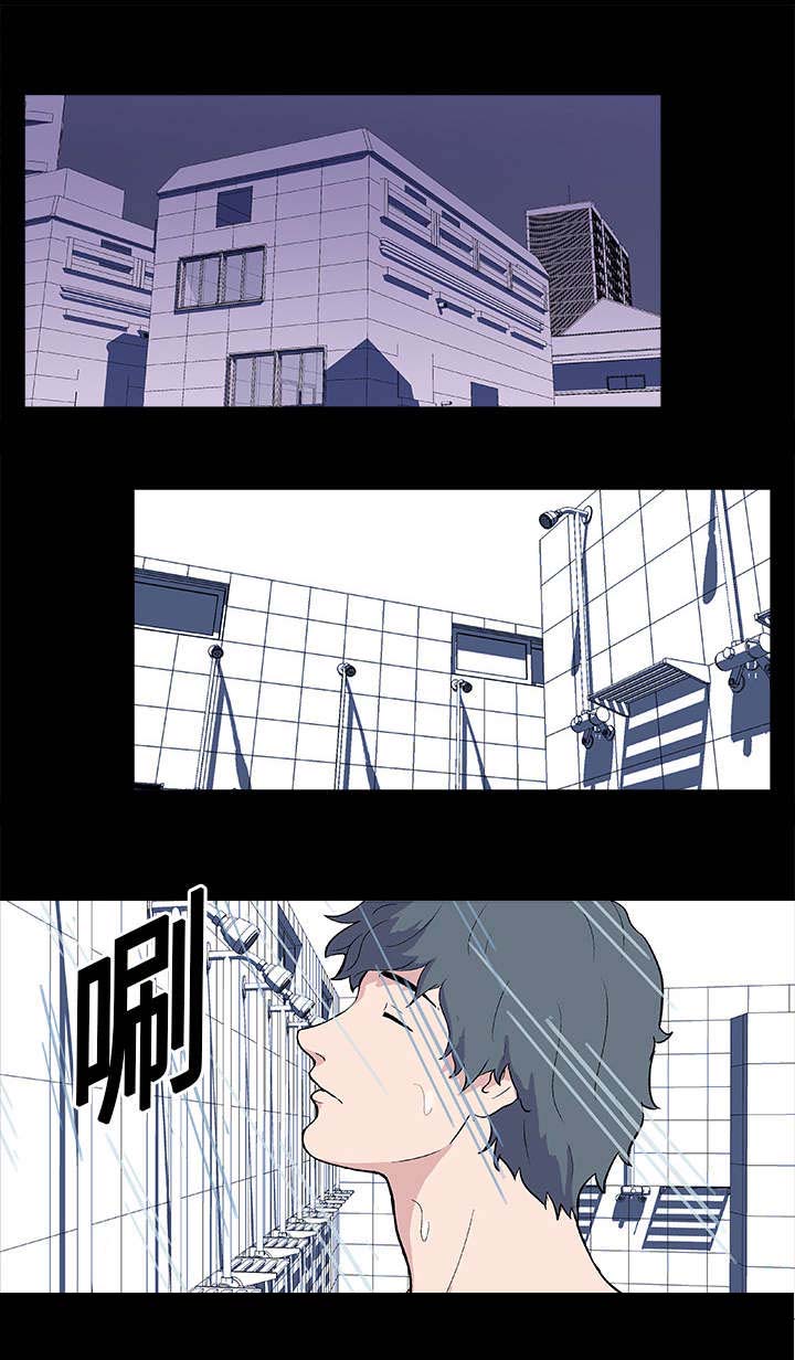 第11章：遇见12