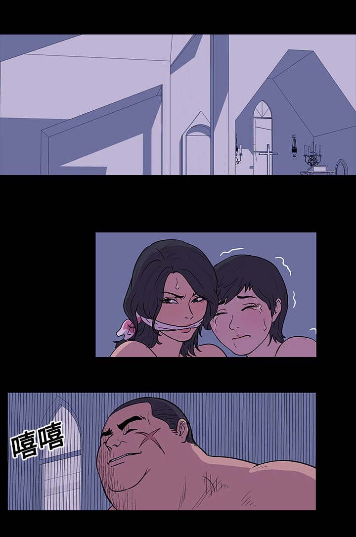 第15章：威胁4