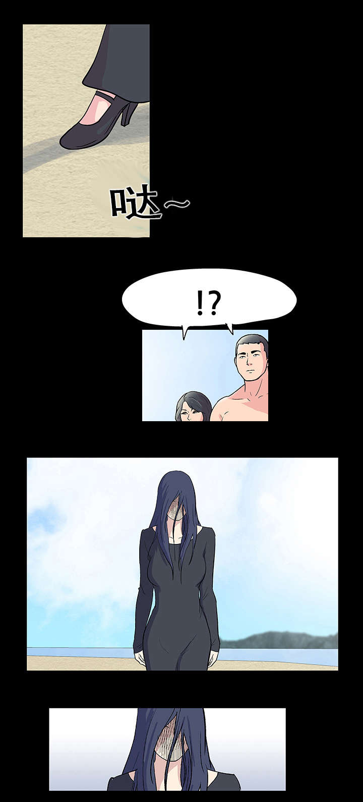 第45章：休整9