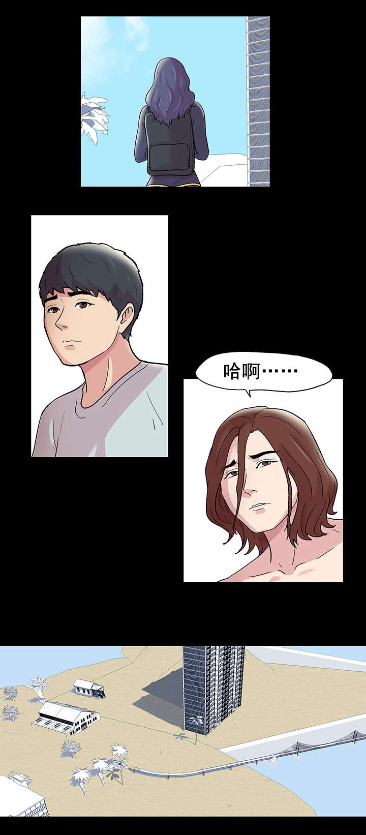 第48章：再会10