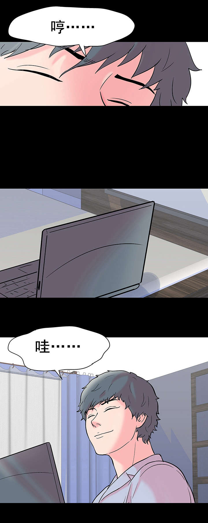 第62章：下杀手13