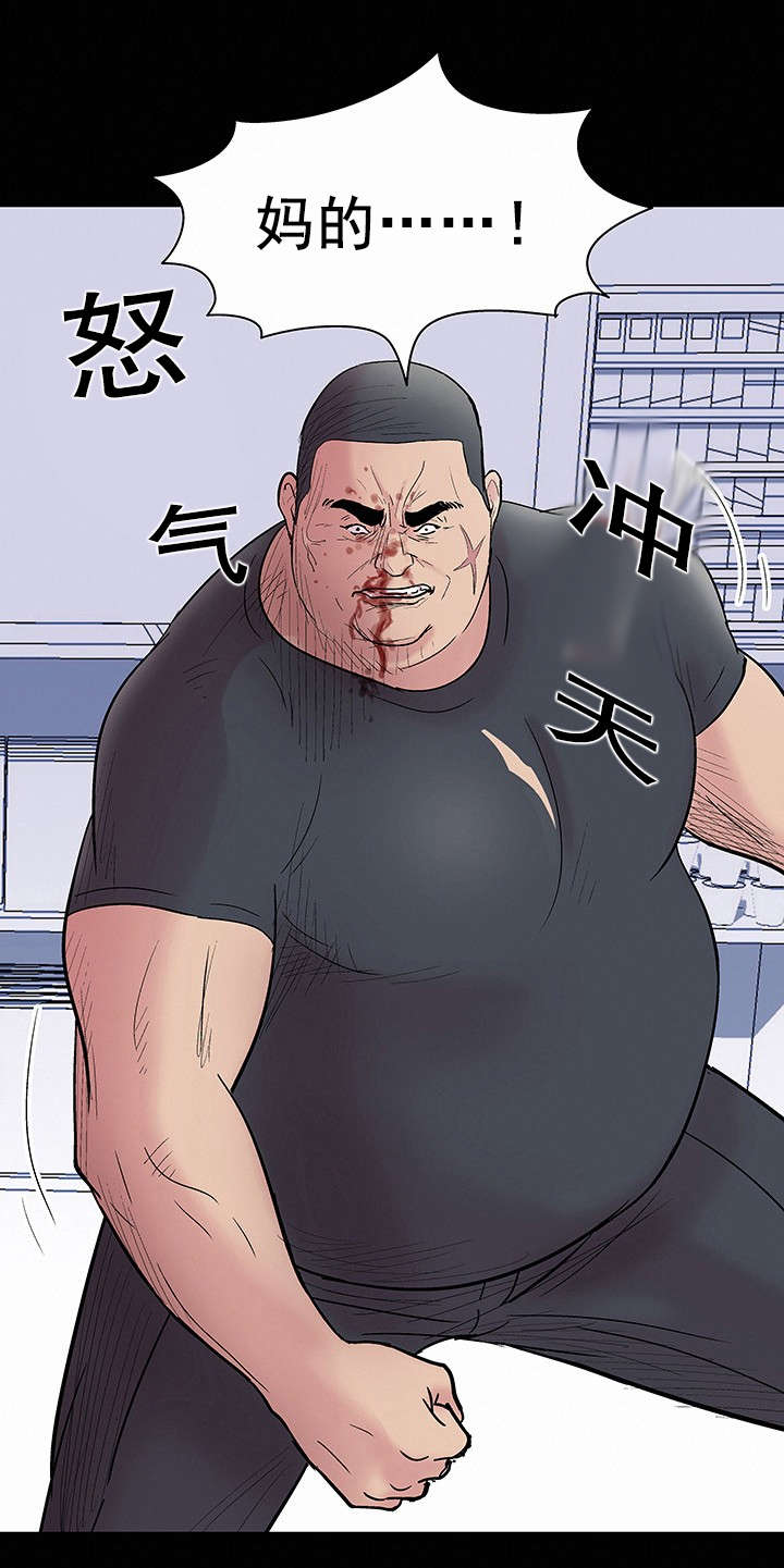第42章：纠缠14