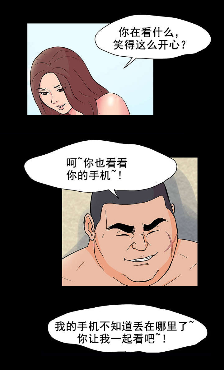 第65章：模特1