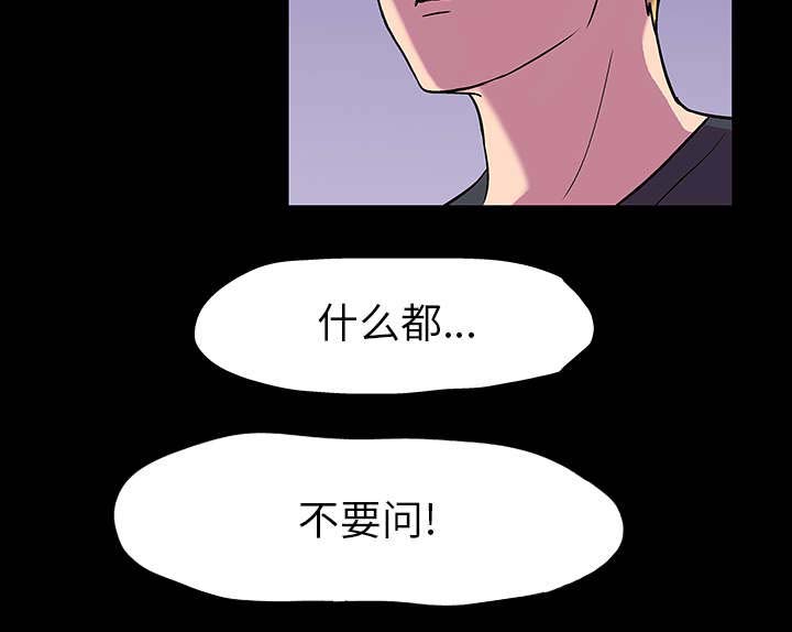 第19章：各种感情2