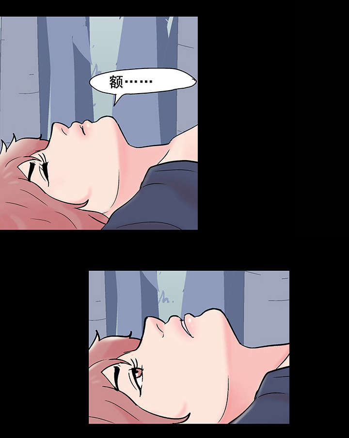 第77章：失手7
