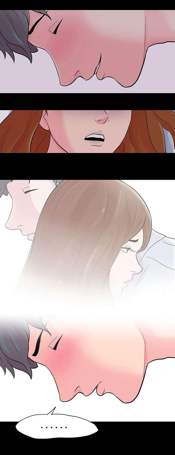 第68章：活动结束0