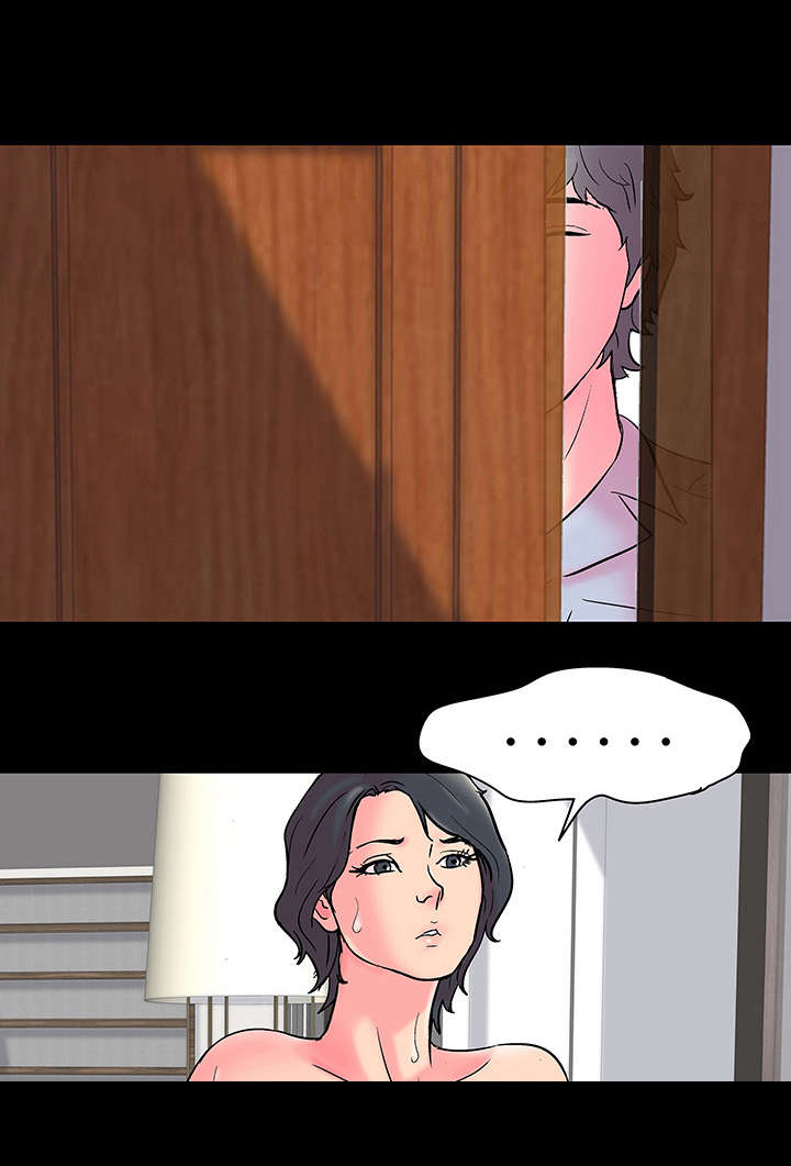 第61章：心怀鬼胎12