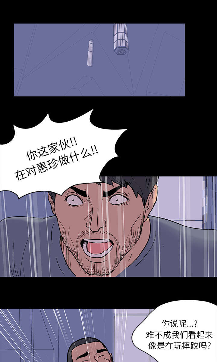 第16章：挑战0