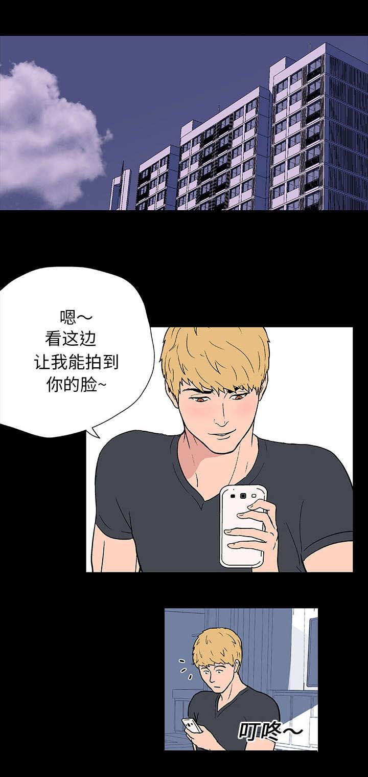 第10章：心狠手辣6
