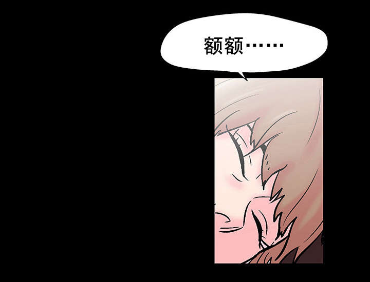 第53章：反抗14