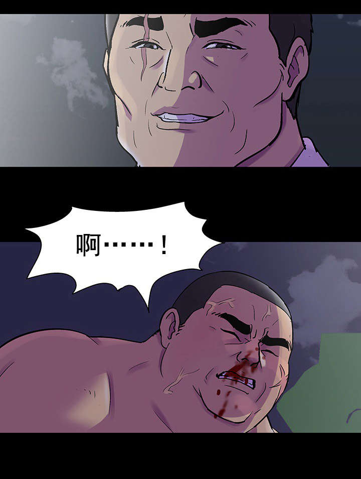 第89章：争斗9