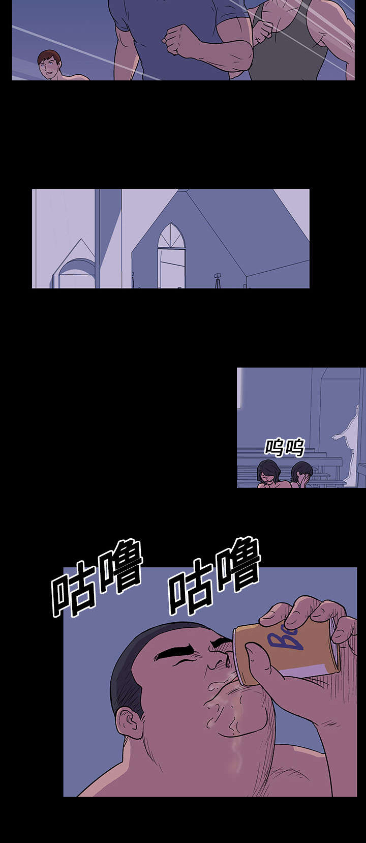 第15章：威胁12