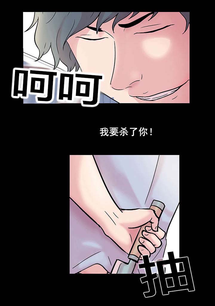 第40章：剑道7