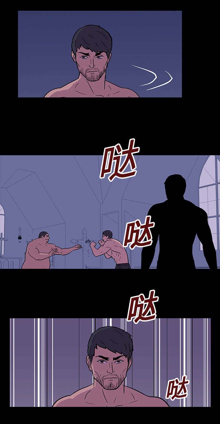 第17章：附体16