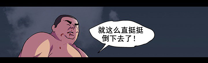 第91章：情分1