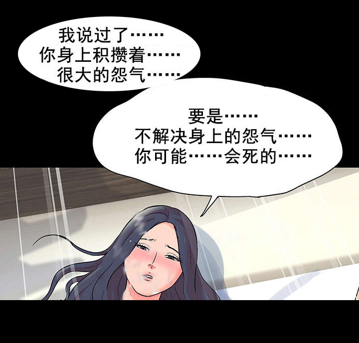 第60章：参与活动11
