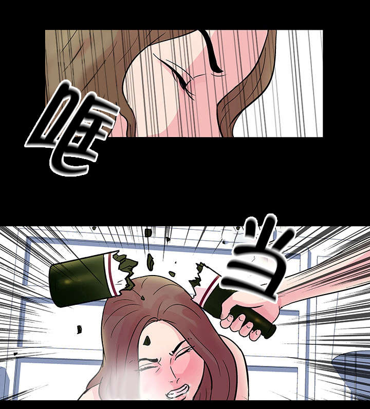 第33章：私心2