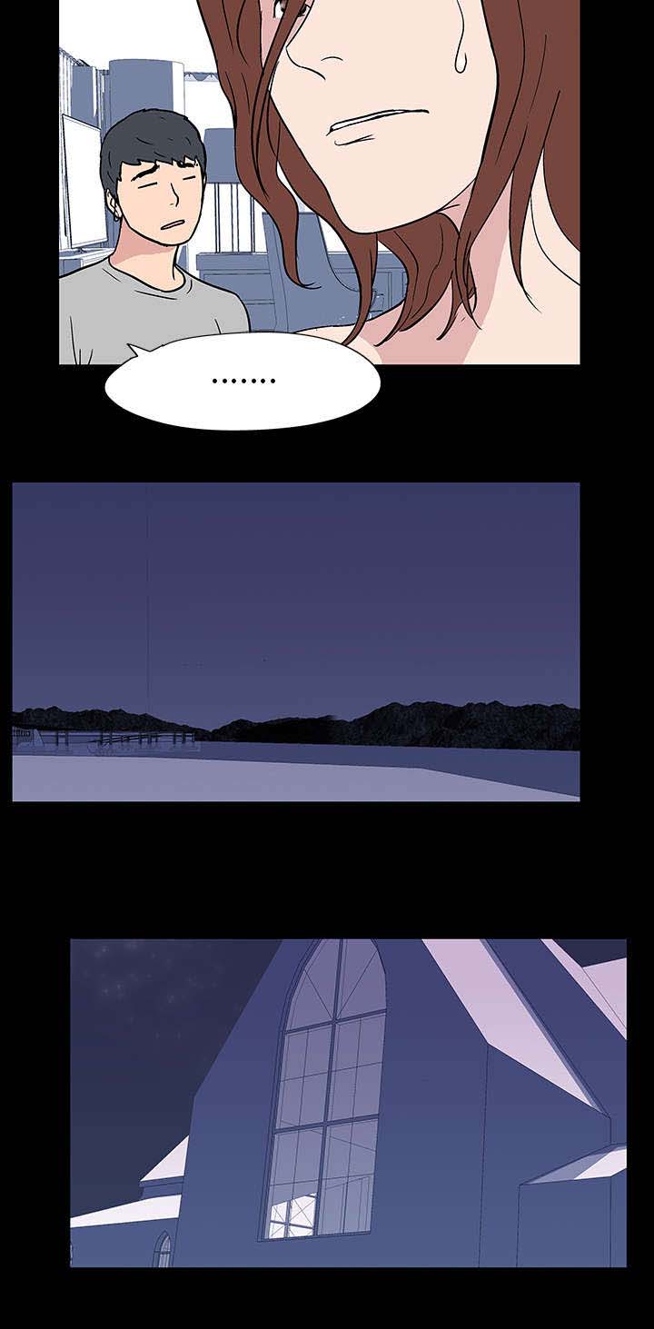 第17章：附体11