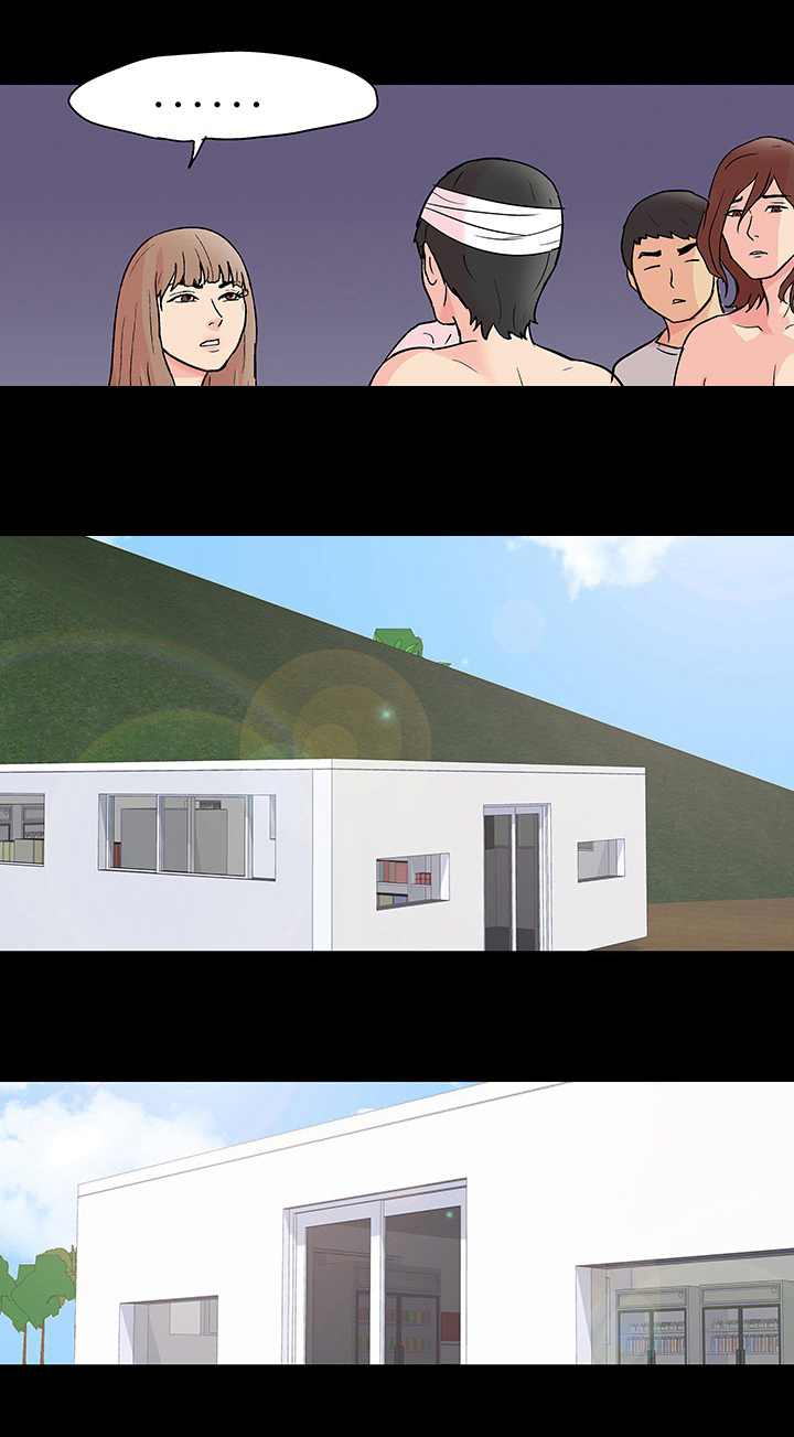 第96章：凶恶的女人7