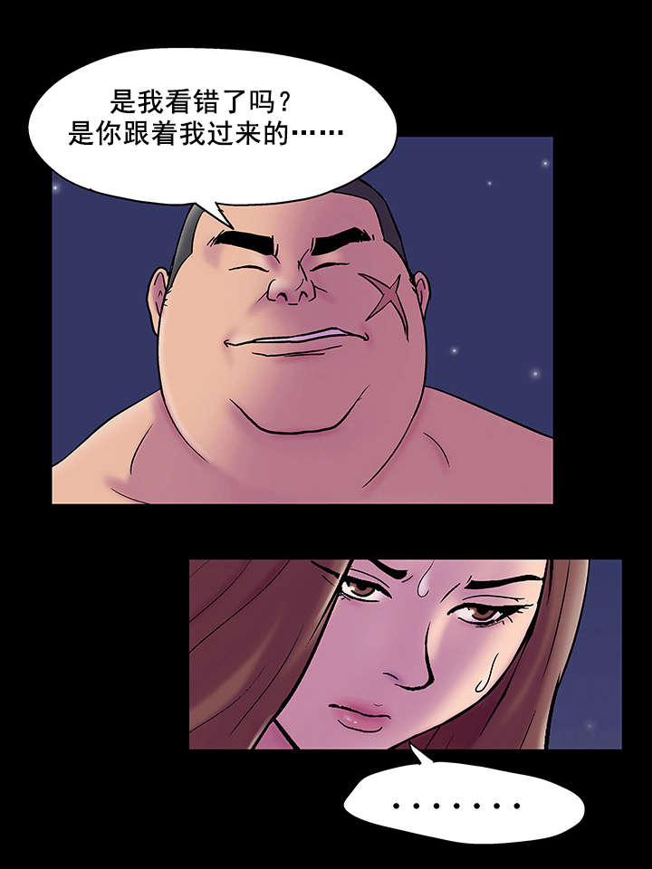 第56章：利用7