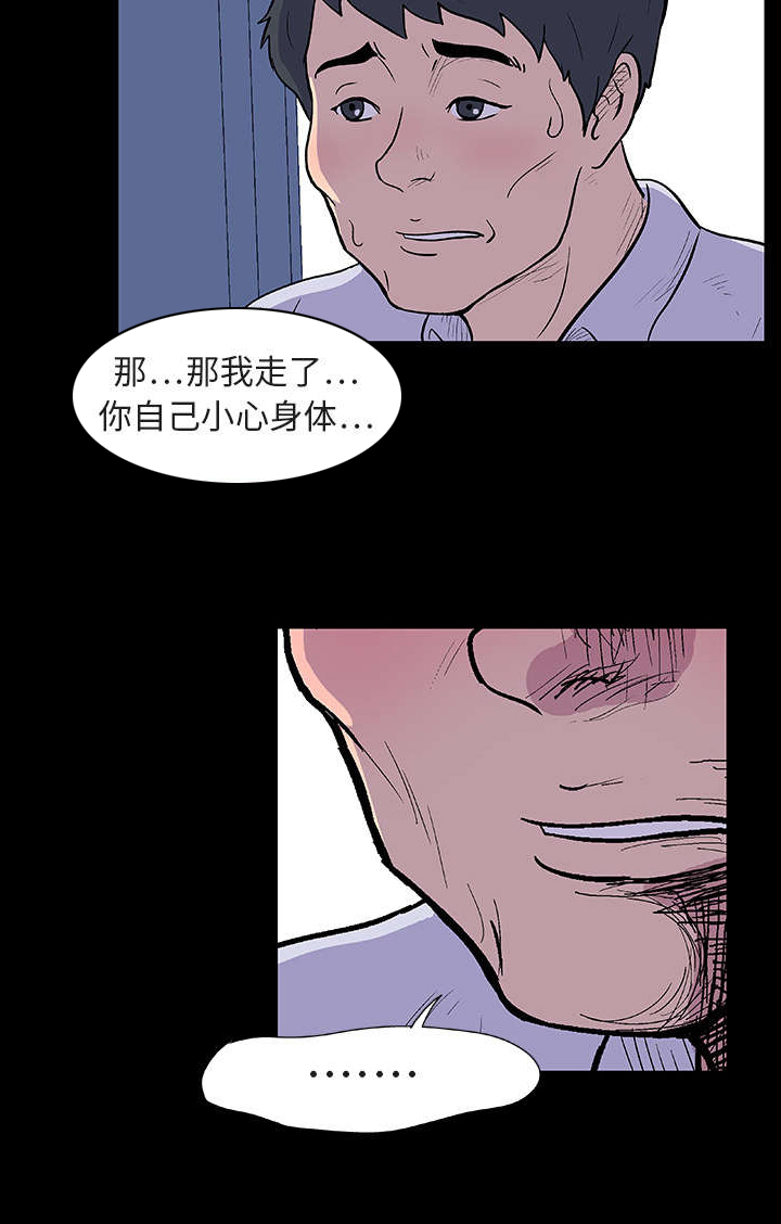 第7章：本能0