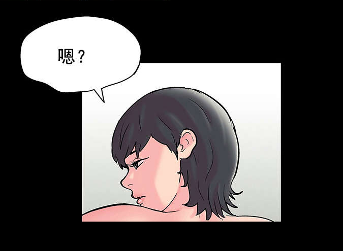 第68章：活动结束6