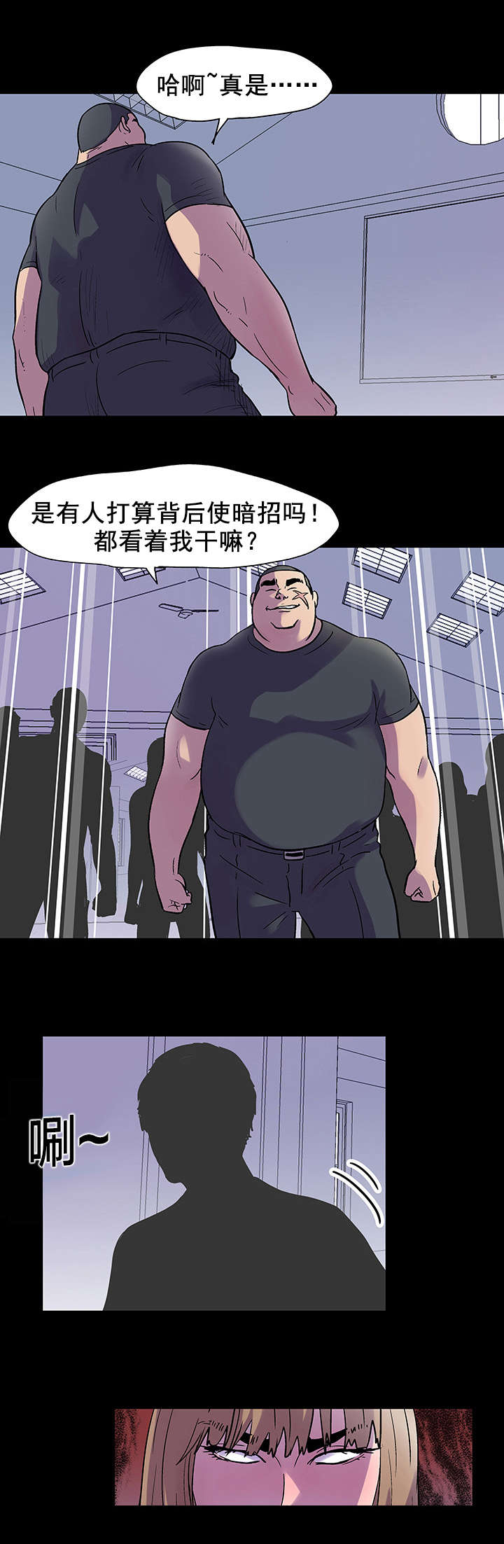第35章：账户0