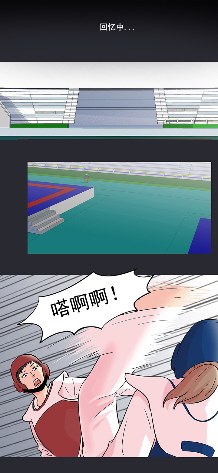 第93章：同伴7