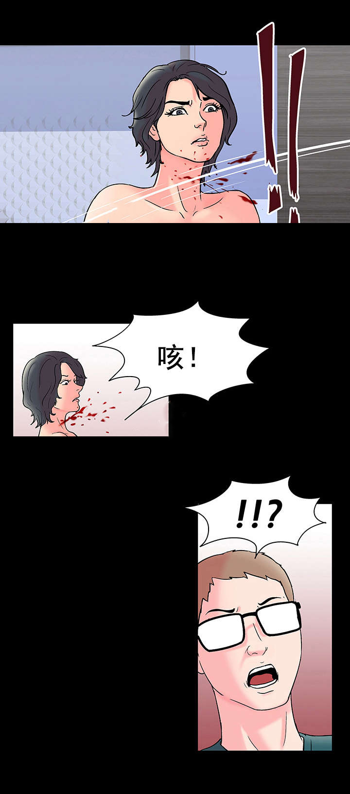 第62章：下杀手5