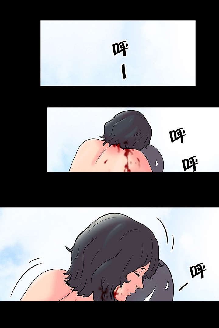 第63章：为钱而狂3