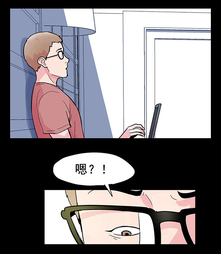 第51章：陈恩英1