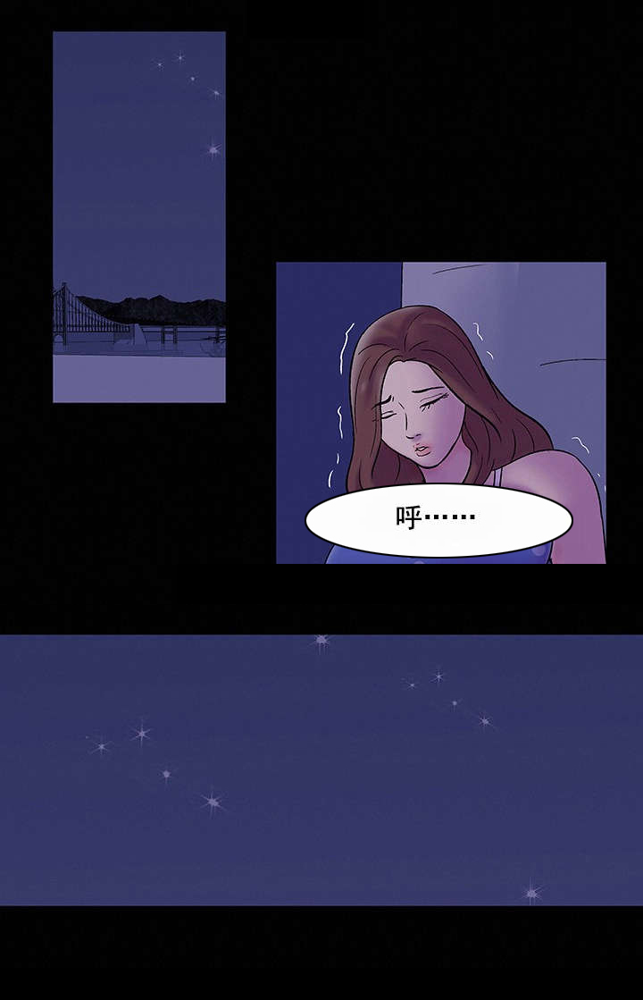 第55章：报复心13