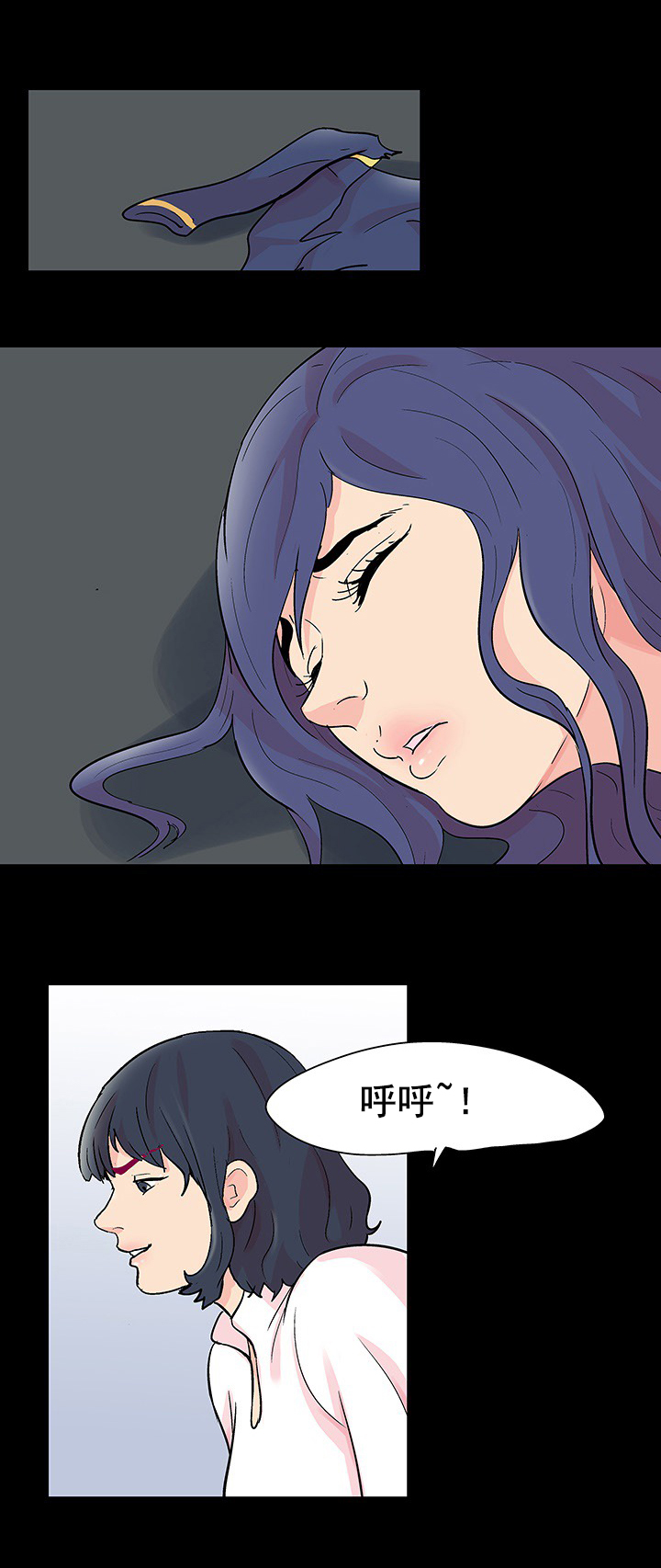 第98章：再次出手0