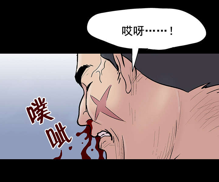 第46章：幸运10