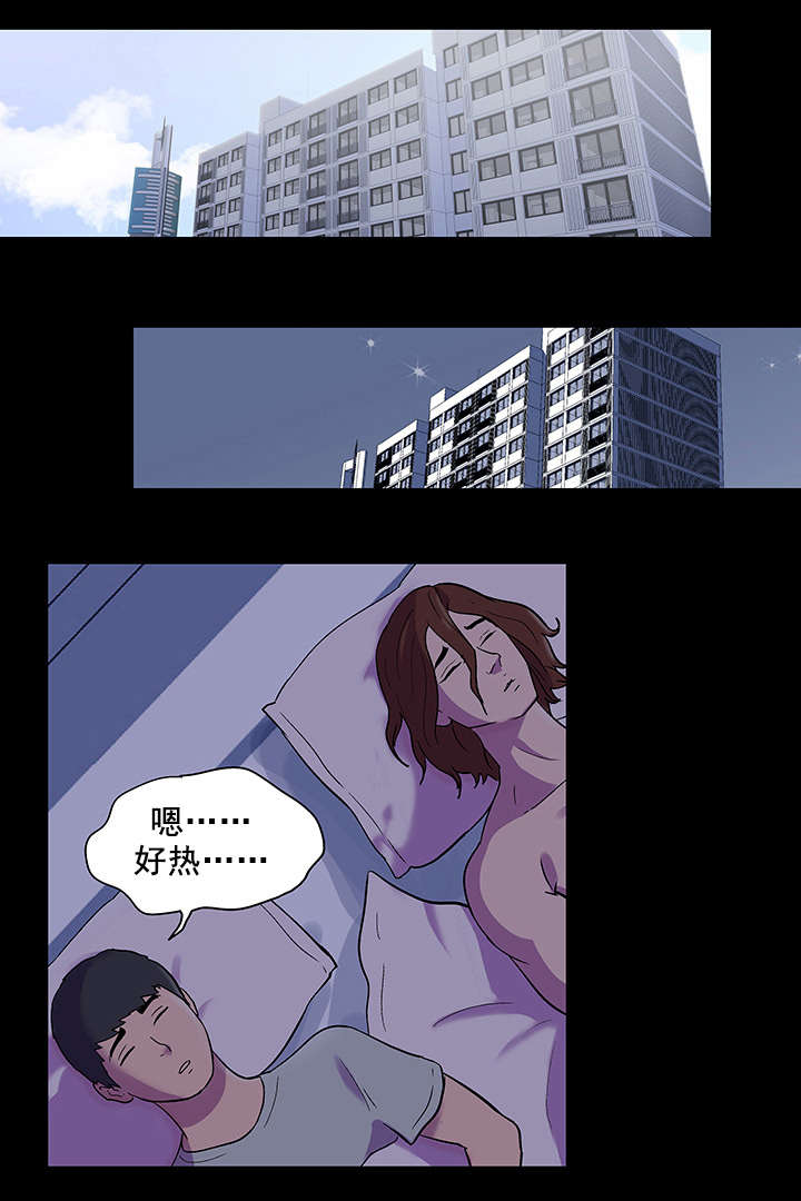 第75章：魔鬼0