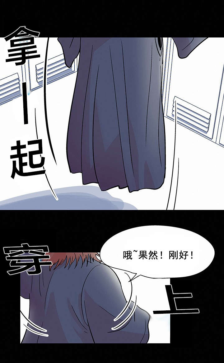 第40章：剑道4
