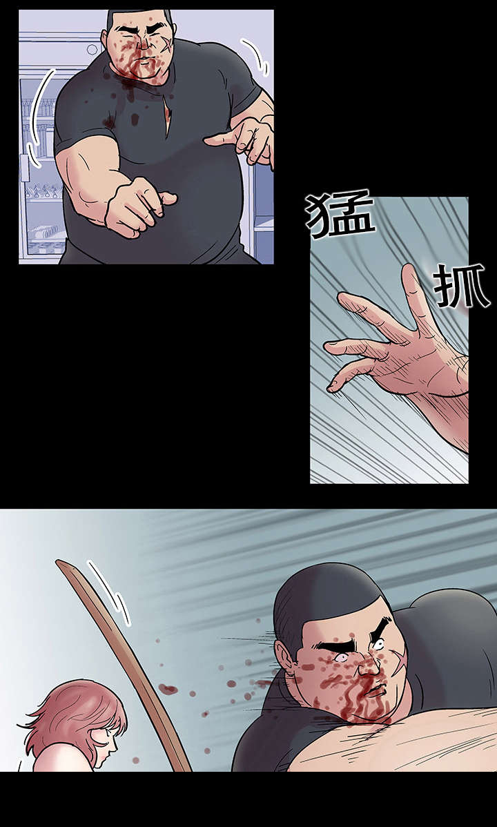 第43章：心软0