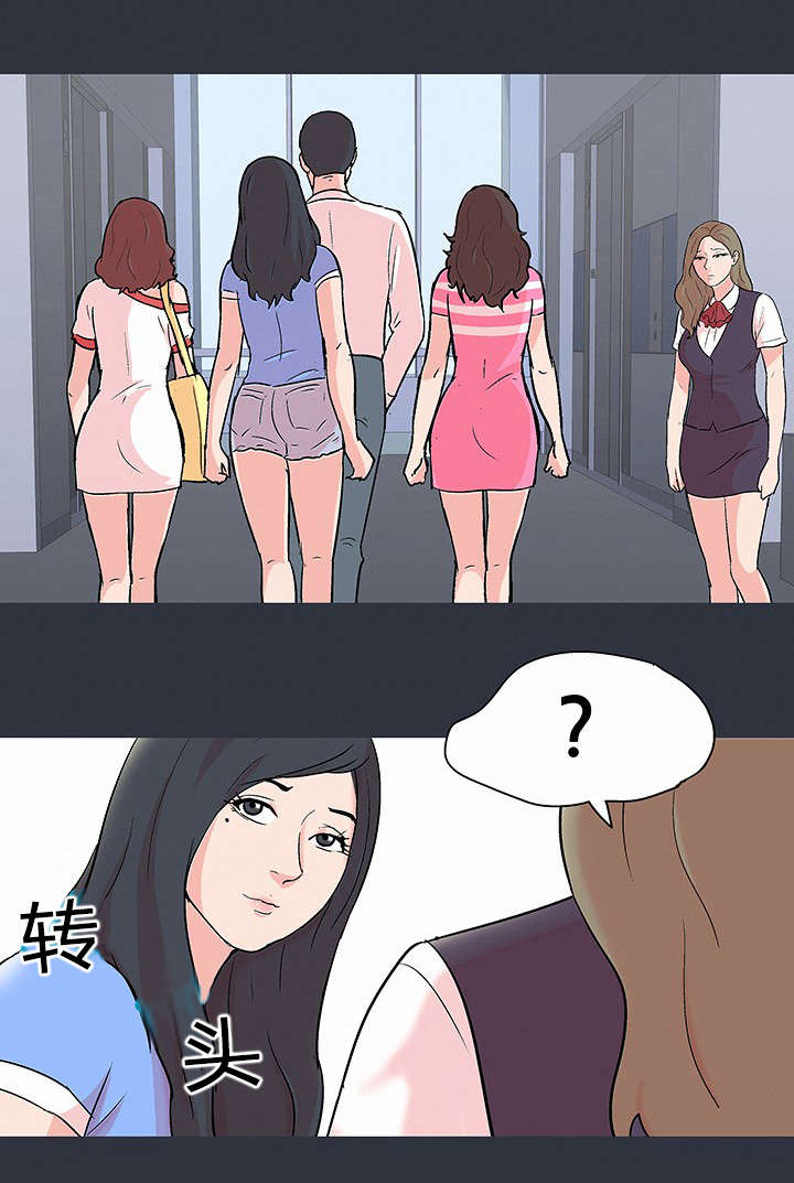 第65章：模特11