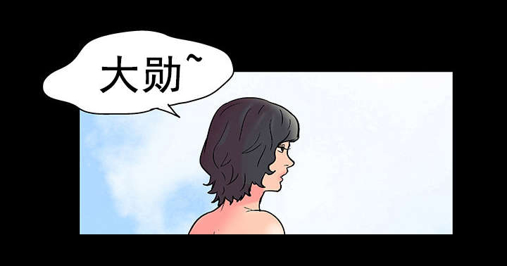 第58章：哪儿去了15