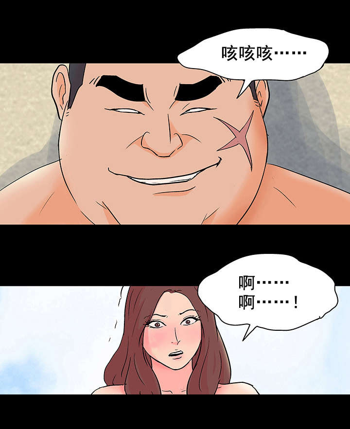 第65章：模特4