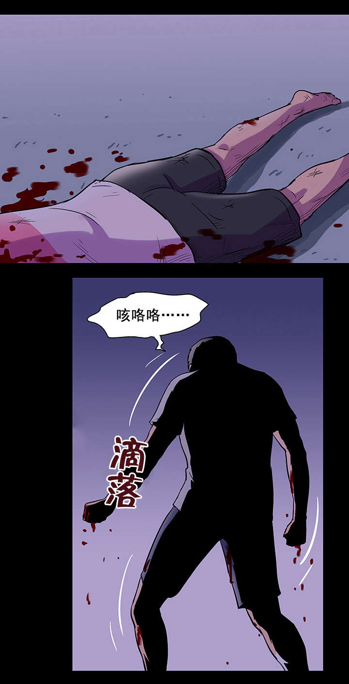 第78章：胆大包天4
