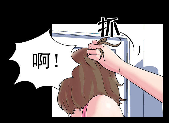 第33章：私心6