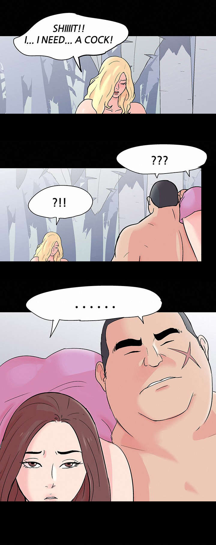第74章：奇怪的女人10
