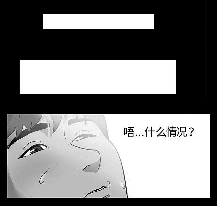 第1章：游戏开始0