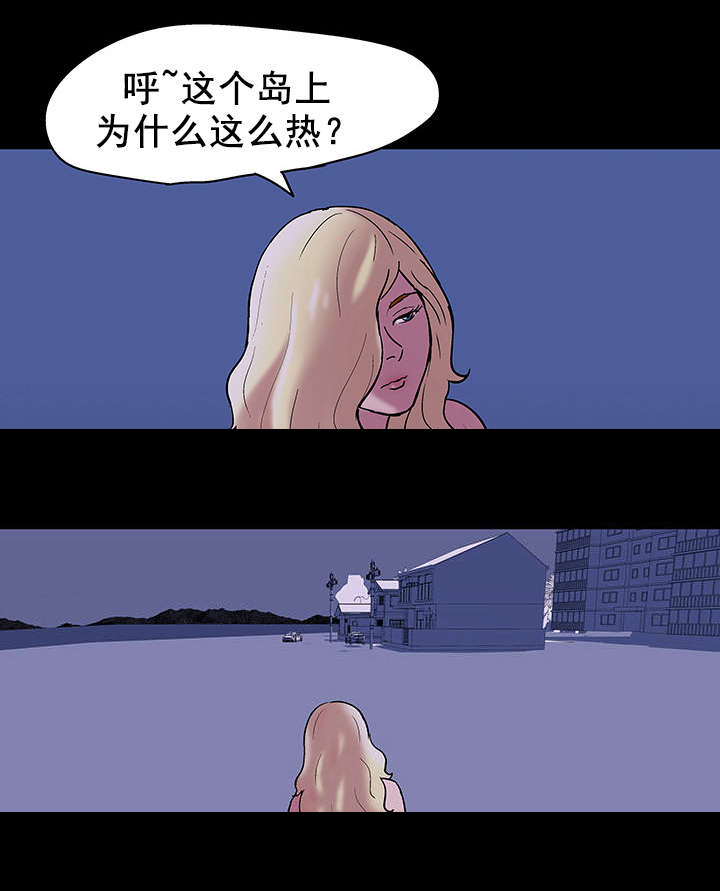 第50章：暴起5